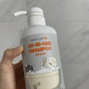 묘향헤어 | 집사준비 | 내돈내산 고양이 아이템 ① 고양이 샴푸, 귀세정제, 턱드름 리무버, 치약&칫솔, 캣닢...