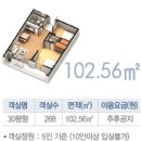 O2콘도&리조트 이미지