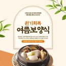 키네스 이미지