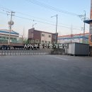 정촌면-5 네이버블로그