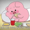 만복치킨호프 이미지