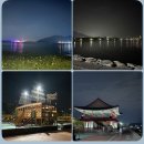 안민고개길 입구 이미지