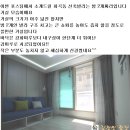 주니하우스