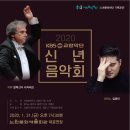 노원문화예술회관 이미지