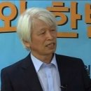 이거 뭐죠? 윤석열 손바닥 주목/국민의힘 윤석열 후보 손바닥에 한문 ‘왕’ 자 문신(?) 발견!/어마어마한걸 봤습니다. 같이 보시죠 이미지