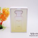 라미스초이스 | 토니모리 파클레르 오 드 퍼퓸 카밀라 향수 구매후기