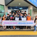 행복나눔 주간보호시설 이미지