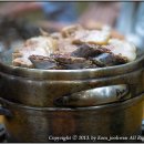 명가국밥 이미지