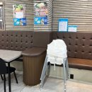 한입만초밥구미봉곡점 | 구미 봉곡동 횟집 인생횟집 본점 포장회 맛집 추천