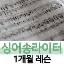 JMG 빌딩 이미지