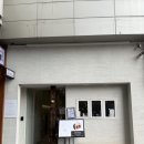 심지 | 대구 죽전 돈까스 맛집 모듬카츠 추천 심지 주말 웨이팅 후기