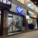 배드민턴퍼스트 이미지