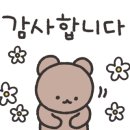 장수산촌 이미지