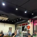 관악성원 | 신대방동 현지 중국음식 맛집 성원 우육면 내 돈 내산 후기~!