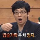 세븐일레븐 서석점 | 넌 꼭 그것 같아 ♡ 여리폭닥하찌말랑두바이쫀득쿠키 ♥