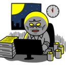 버들치 공인중개사 이미지