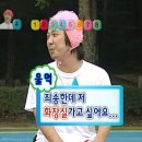 큰원성목장 | 26년 6월 평창 여행기 🐏 평창 반값여행 | 밀브릿지 | 삼양 라운드힐 | 이화에 월백하고
