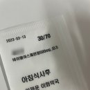 스마일리소아치과의원 이미지