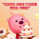 스위트캐슬 이미지