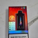 후에버 | 타협 없는 100% 무니코틴, 차원이 다른 베이핑 HOOO25(후에버) 콜라아이스 후기
