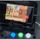 조이스틱 이미지