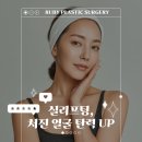 신사1-001 이미지