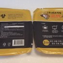 3대곰탕 이미지