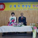 서천소방서-29 이미지