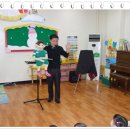 리틀램어린이집 이미지