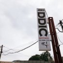 무네미로447번길 이미지