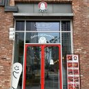 수원-0193 이미지