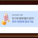 엑스키 이미지