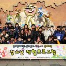 (주)문화나들이