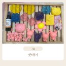 신당인덕2로-4 이미지