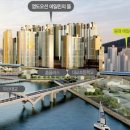 봉래동 에일린의 뜰 이미지