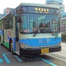 마린파크약국 이미지