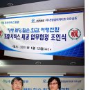 장례토탈서비스주은