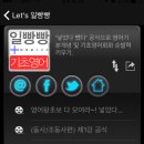 기초 여행영어 이미지