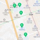 강남부티크 공인중개사사무소 이미지