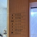 아산병원 | 송파 코리야산후조리원, 아산병원 출산 후 내돈내산 후기