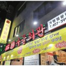 시장마을회관 이미지