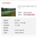 평택목장 이미지