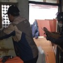 고쳐줘홈즈