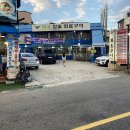 미성화로구이 이미지