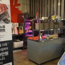미산정육식당 이미지