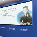오림건설