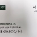 신중동역(7호선) 이미지