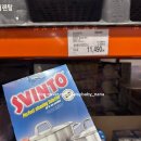 오빠네정육점 | 집밥하는 엄마의 6월의 코스트코 (내돈내산)