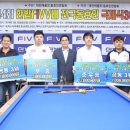 프롬빌리아드 이미지