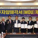 ㈜동성모터스 이미지